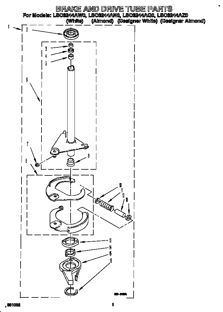 BRAKE AND DRIVE TUBE