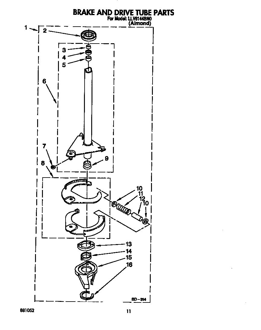 BRAKE AND DRIVE TUBE