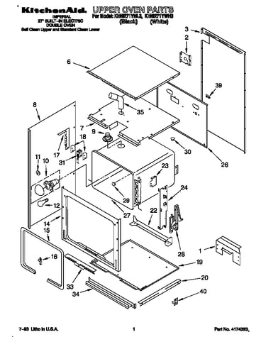 Upper oven