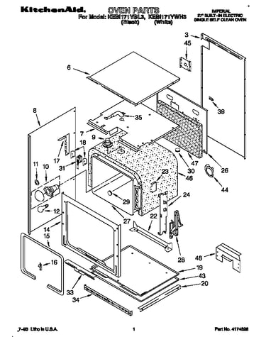 Oven