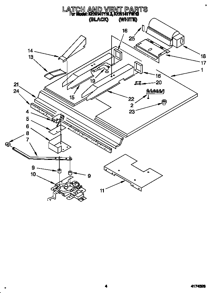 Latch and vent