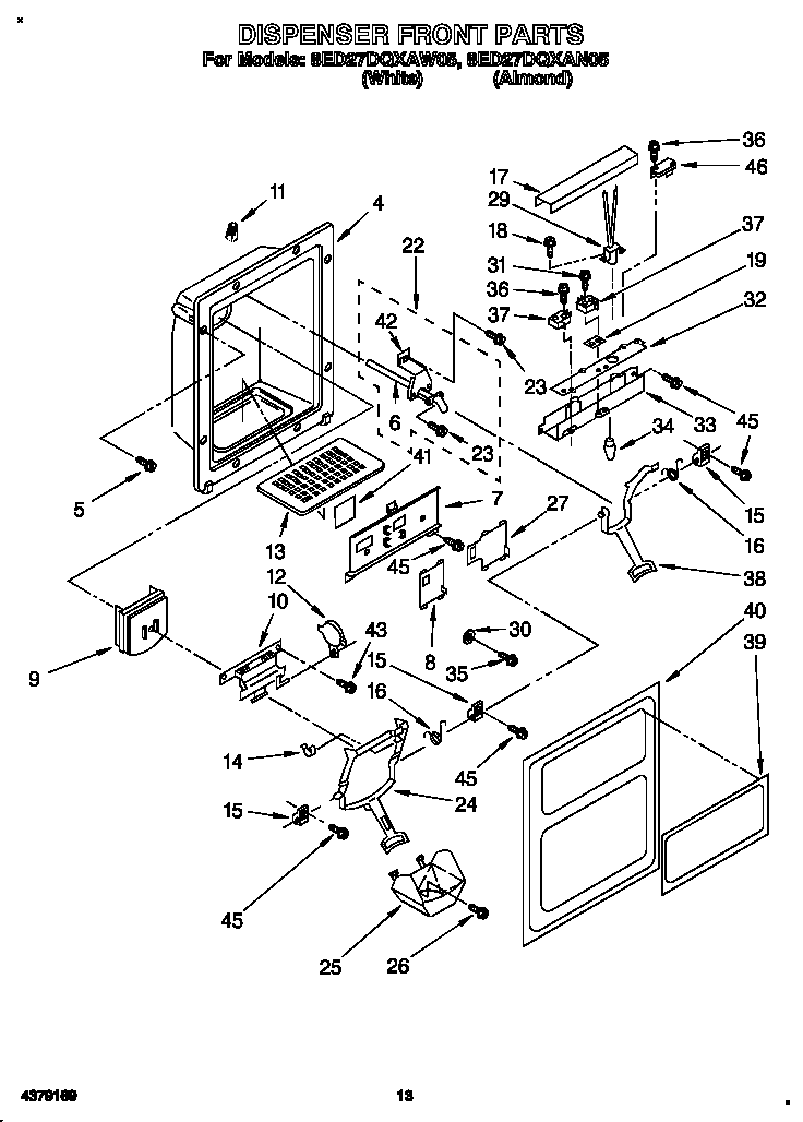 DISPENSER FRONT