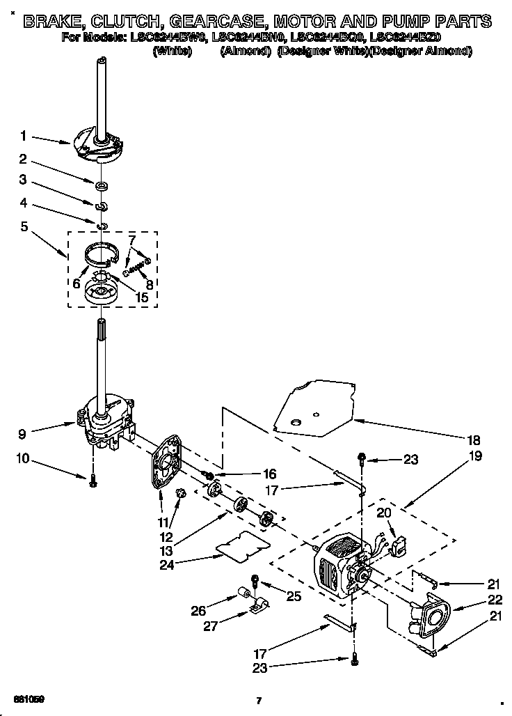 BRAKE, CLUTCH, GEARCASE, MOTOR AND PUMP