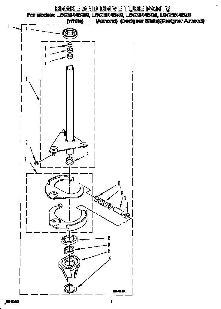 Brake and drive tube