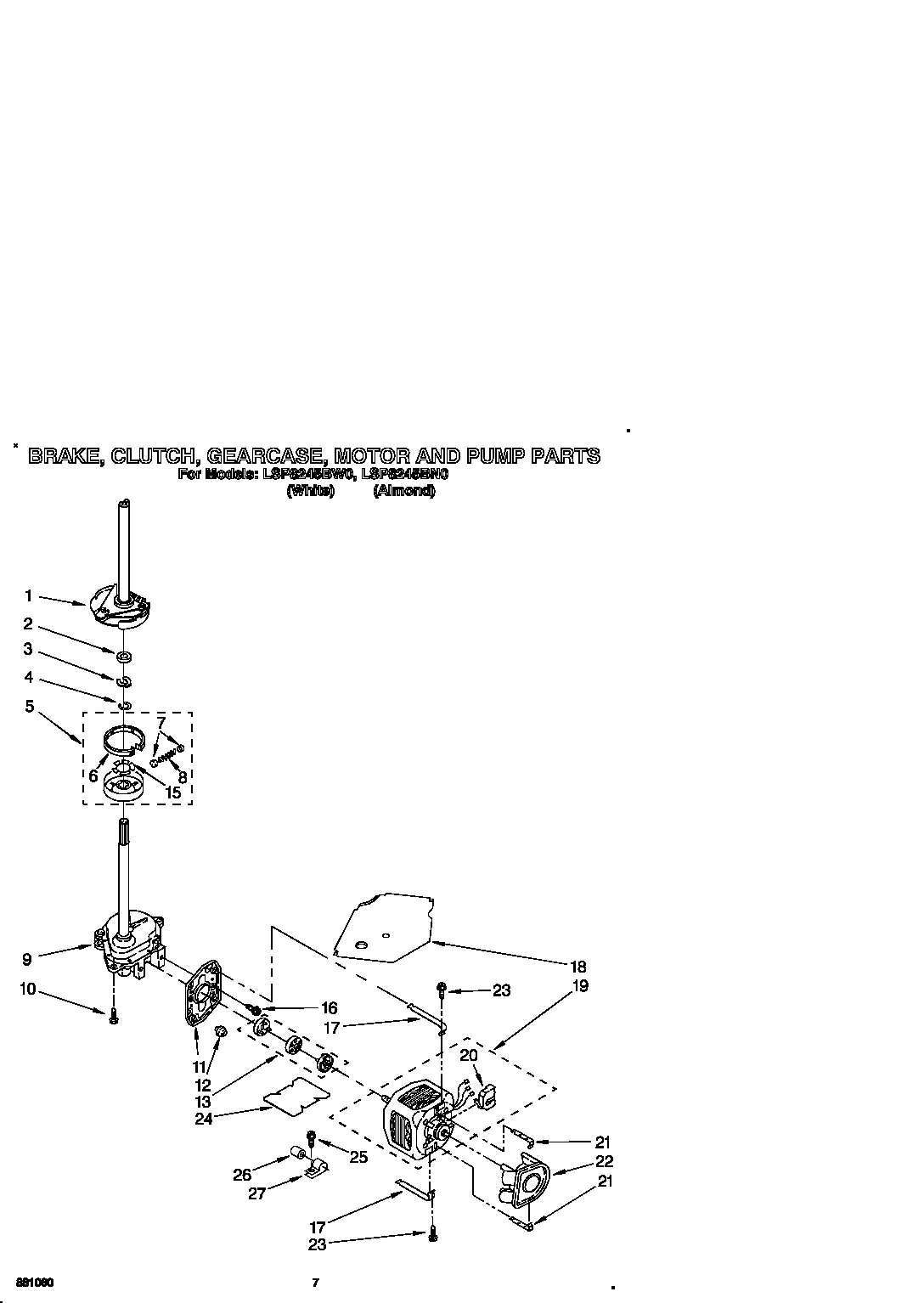 Brake, clutch, gearcase, motor and pump