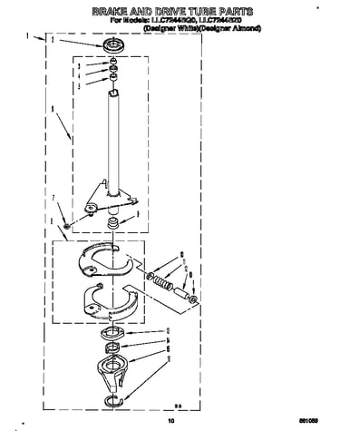 Brake and drive tube
