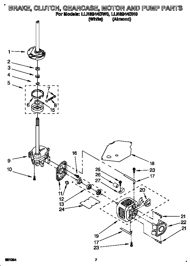 Brake, clutch, gearcase, motor and pump