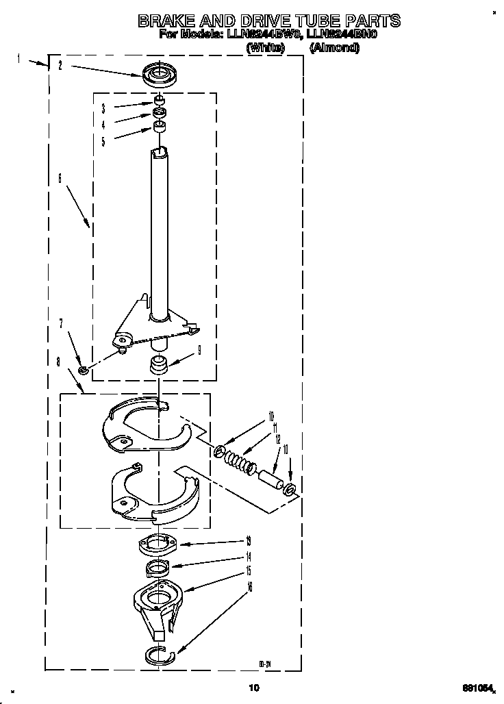 Brake and drive tube