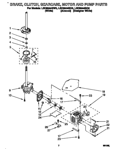 Brake, clutch, gearcase, motor and pump