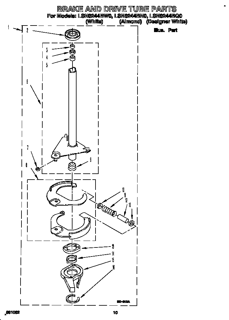 Brake and drive tube