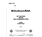 KitchenAid KEDC205YBL0 front cover diagram