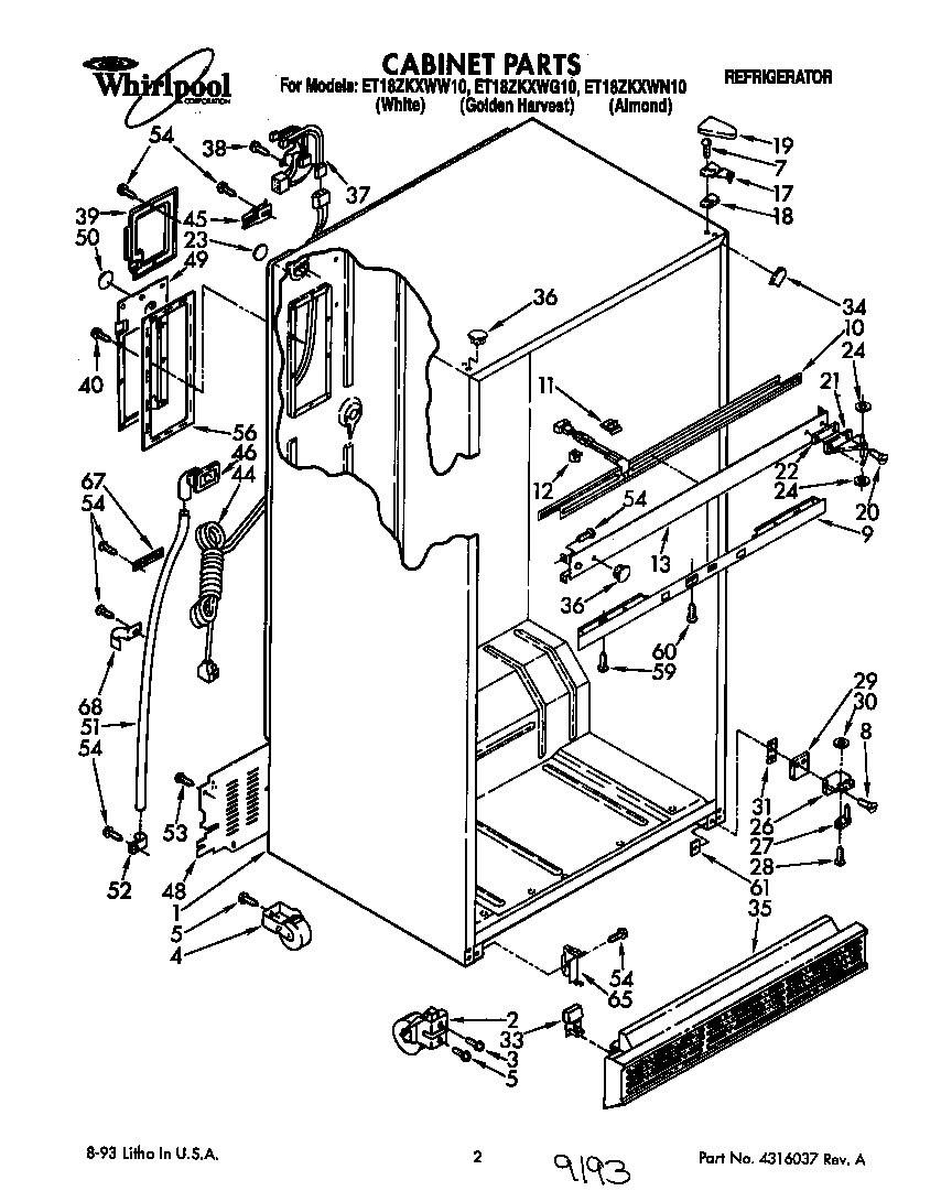 Cabinet