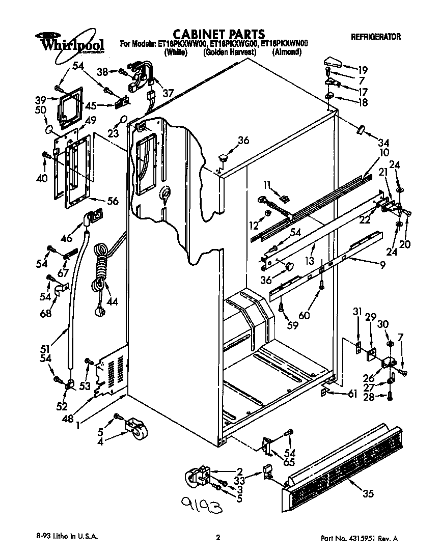 Cabinet