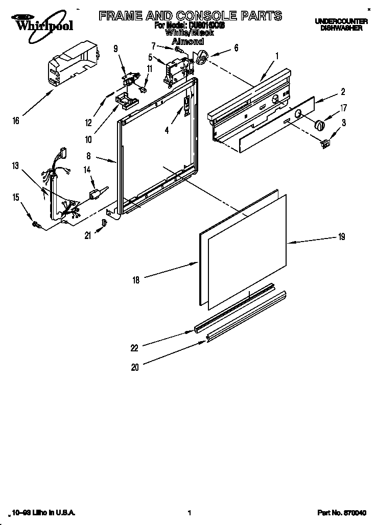 Frame and console