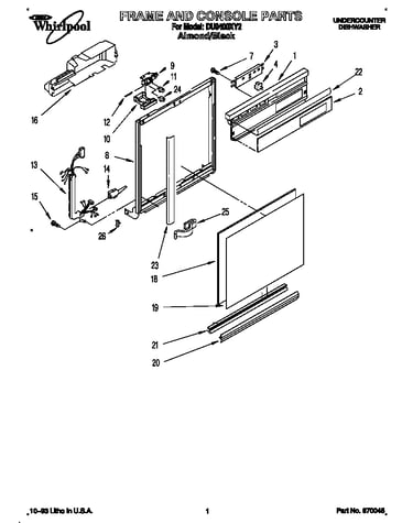 Frame and console