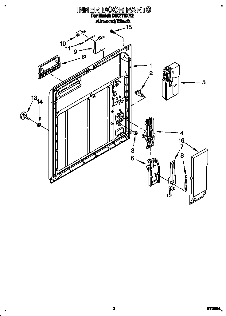 Inner door