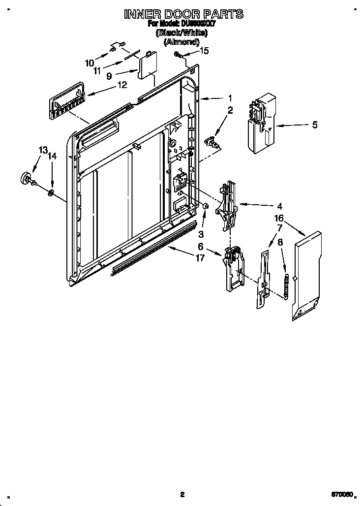 Inner door