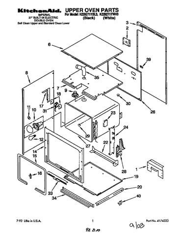Upper oven