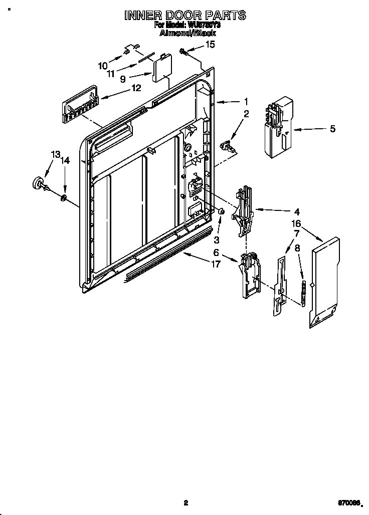 Inner door