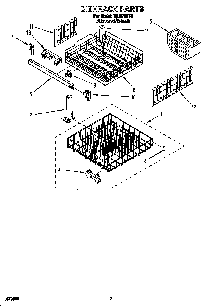 Dishrack