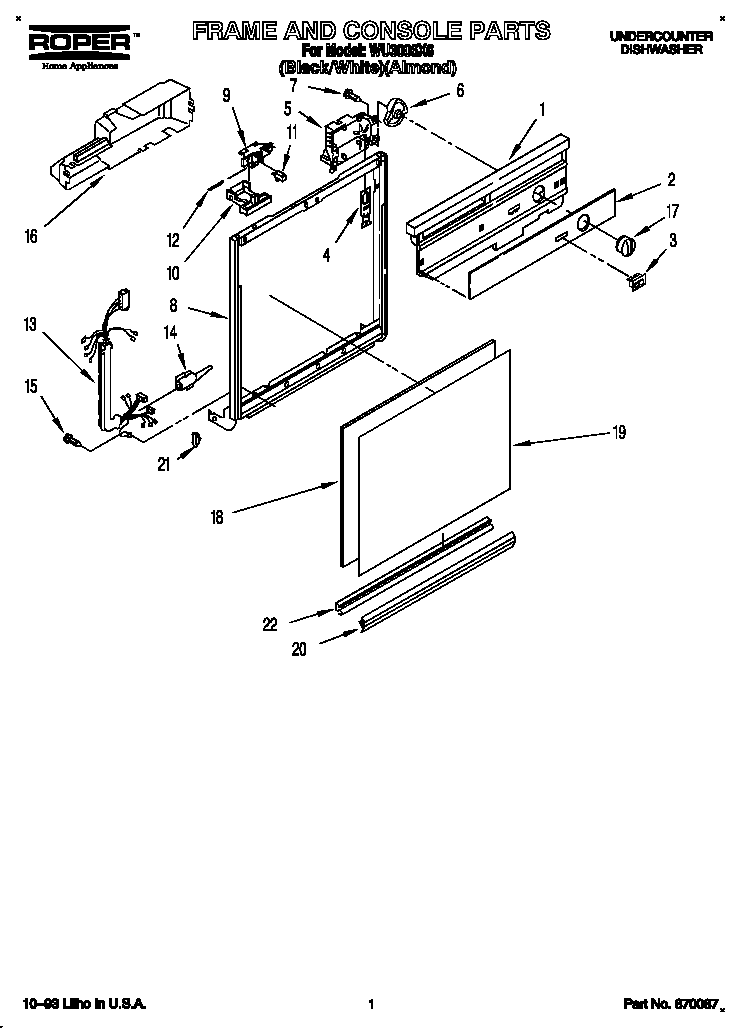 Frame and console