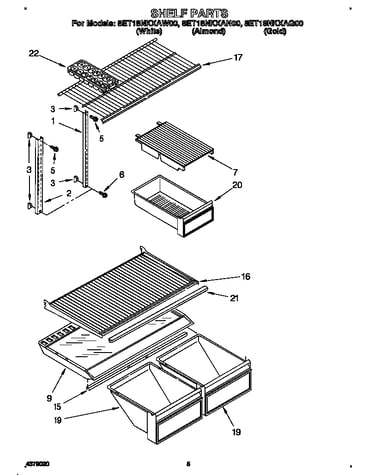 Shelf