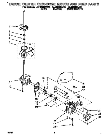 Brake, clutch, gearcase, motor and pump