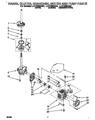Brake, clutch, gearcase, motor and pump