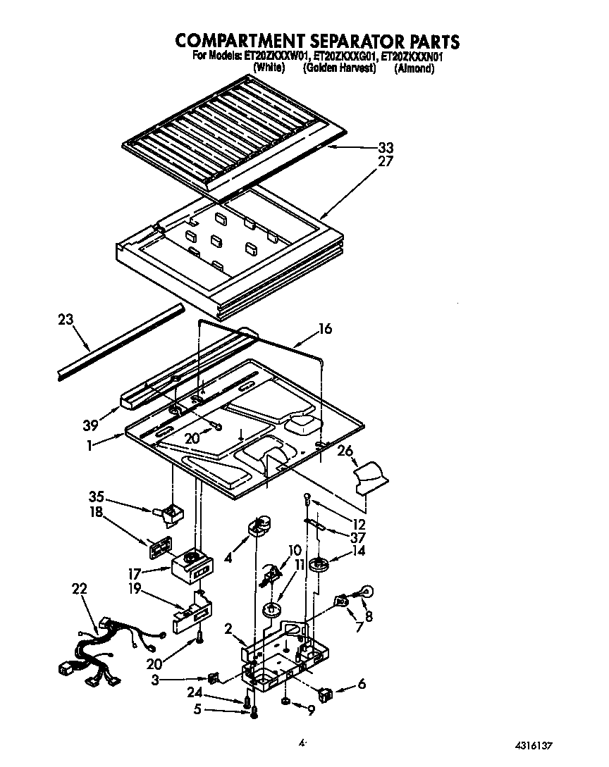 Compartment separator