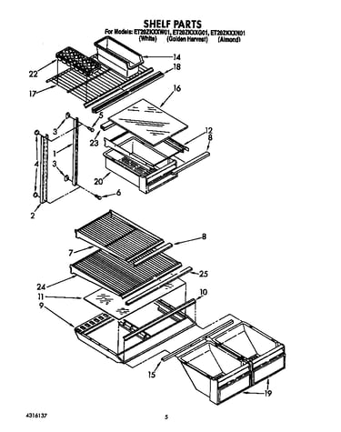 Shelf