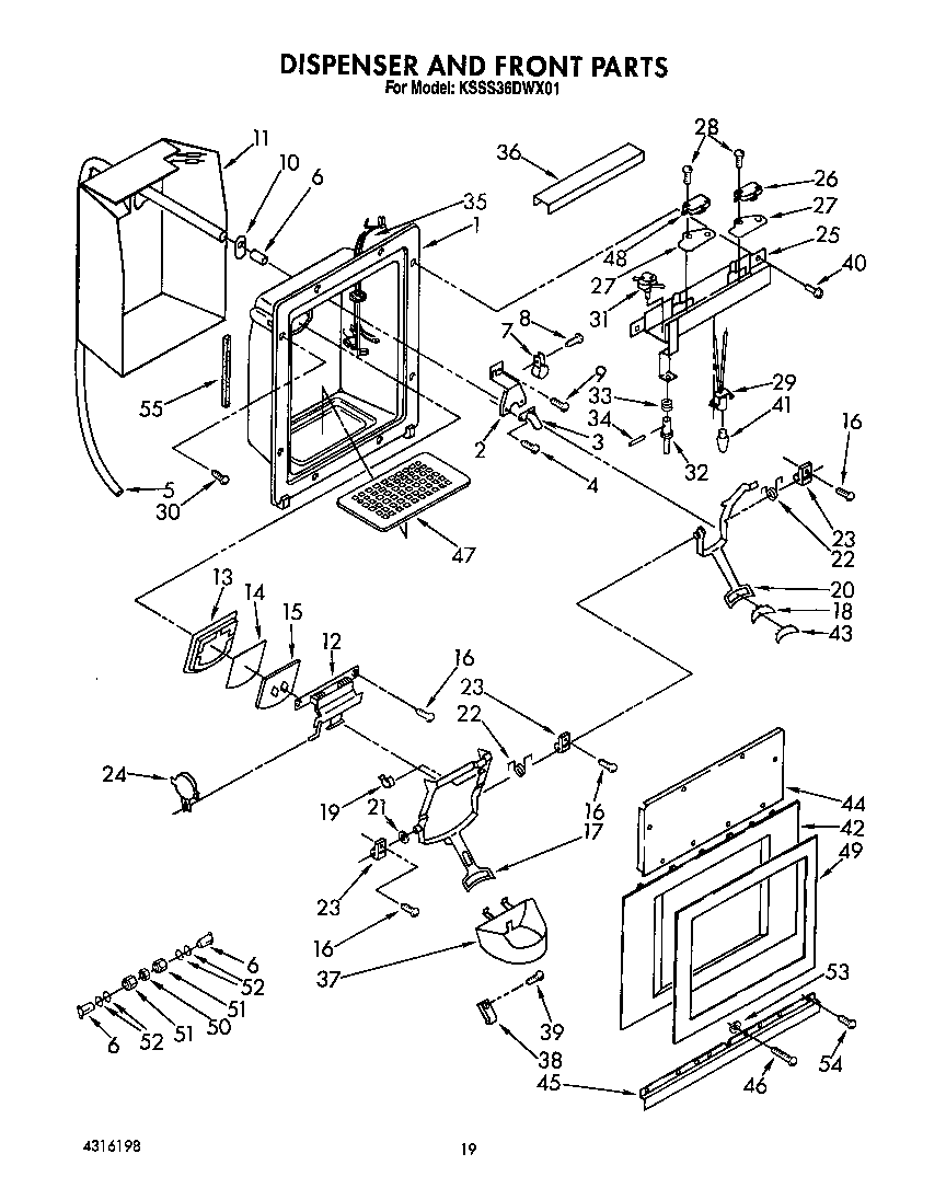 DISPENSER AND FRONT