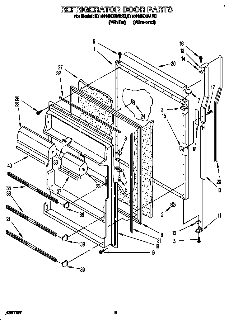 Refrigerator door