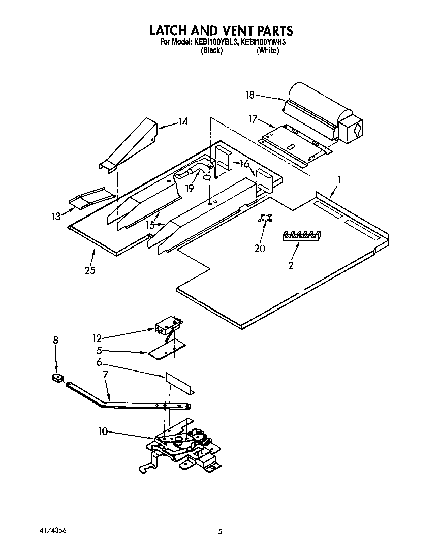 Latch and vent
