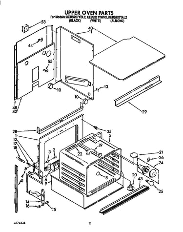 Upper oven