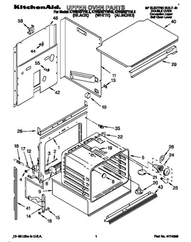 Upper oven