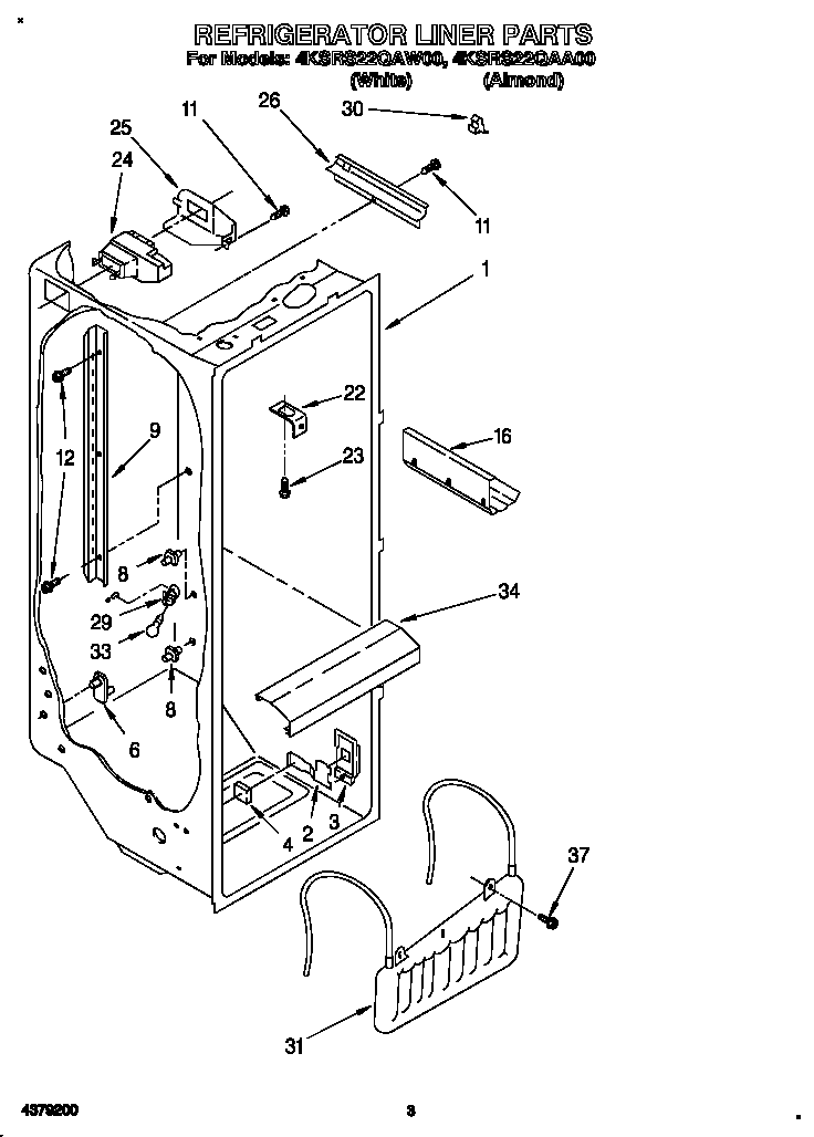 Refrigerator liner