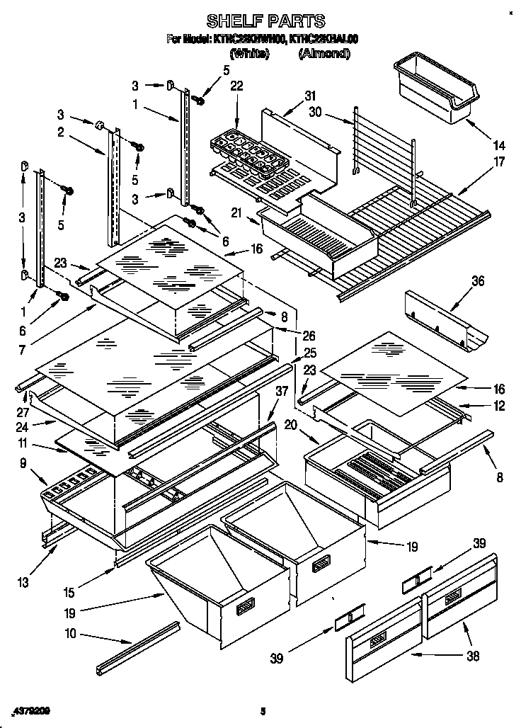 SHELF