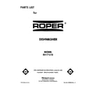 Roper 8517L10 front cover diagram