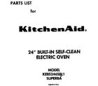 KitchenAid KEBS246SBL1 front cover diagram