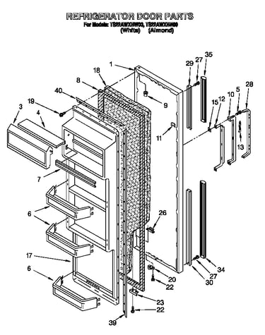 Refrigerator door
