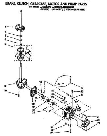 Brake, clutch, gearcase, motor, and pump