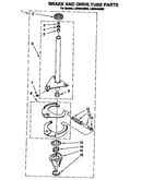 Brake and drive tube