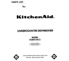 KitchenAid KUDI21DS2 front cover diagram