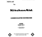 KitchenAid KUDI21DS1 front cover diagram