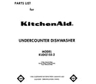 KitchenAid KUDI21SS2 front cover diagram