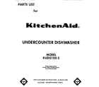 KitchenAid KUDI21DS3 front cover diagram