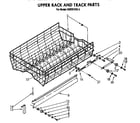 KitchenAid KUDI21DS3 upper rack and track diagram