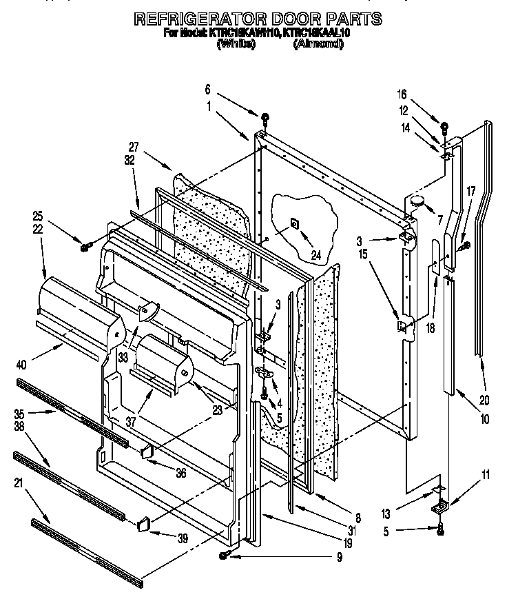 Refrigerator door