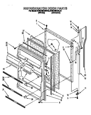 Refrigerator door