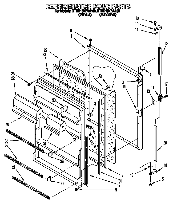Refrigerator door
